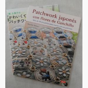 Foto Patchwork Japons Con Flores De Ganchillo - Kumiko Minami